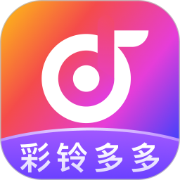 视频来电彩铃秀app