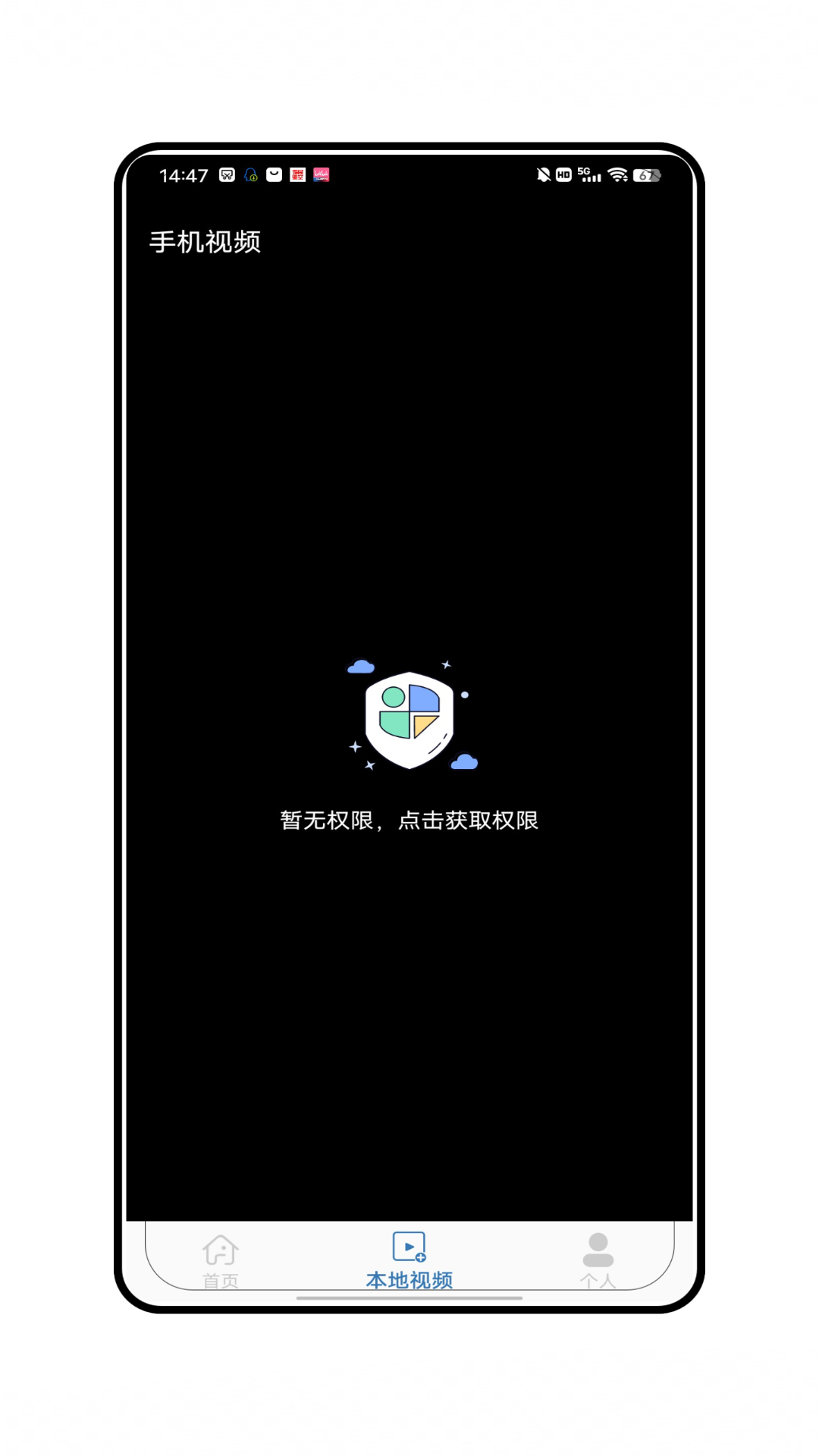 AM视频高清大图