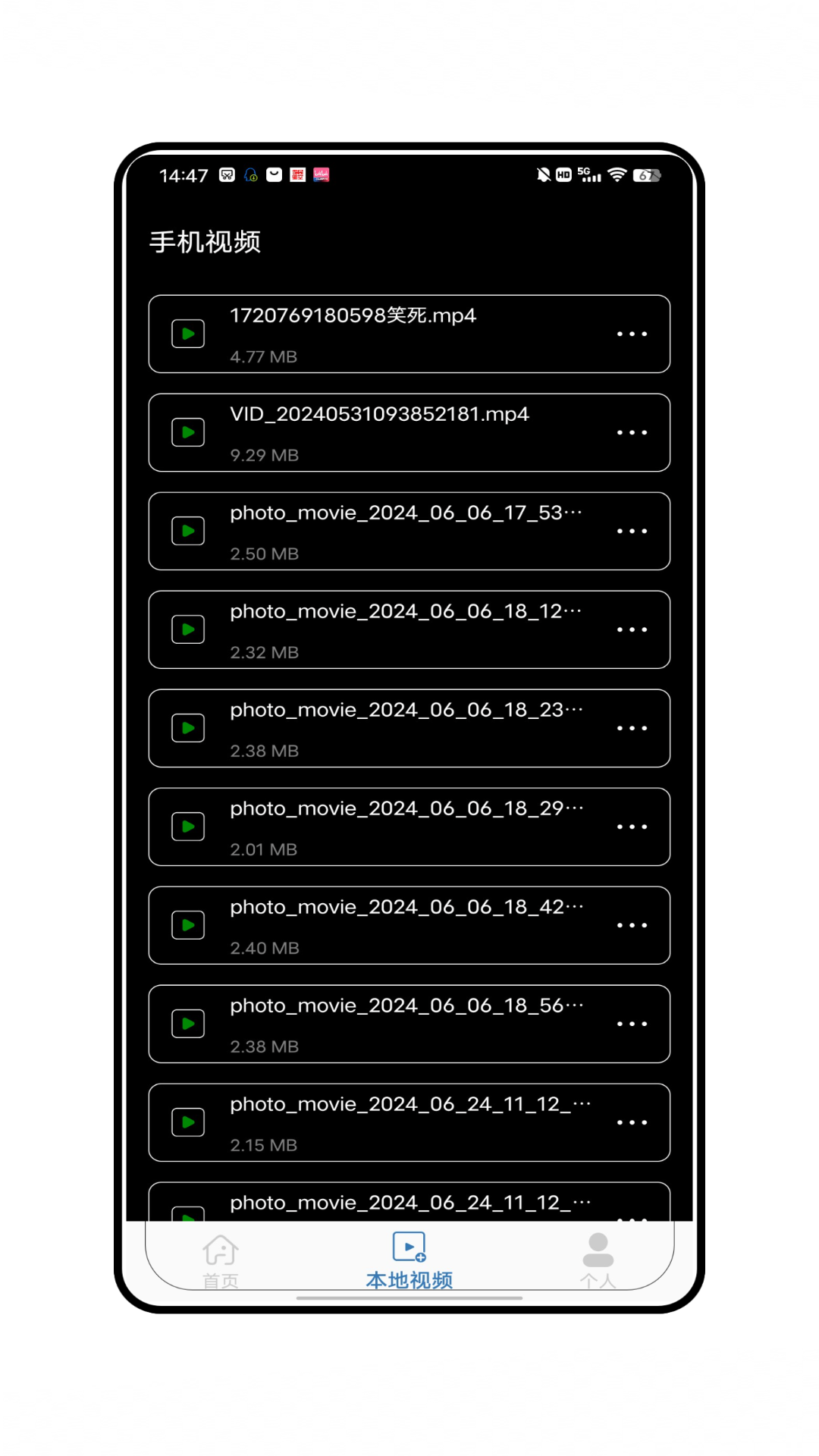 AM视频高清大图