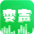 变声器变声秀APP