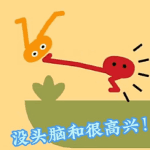 终极闯关挑战游戏