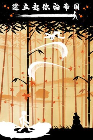 火柴人战争3部落之争高清大图