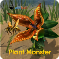 植物怪物模拟器