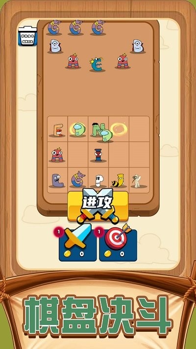疯狂解谜达人安卓版高清大图