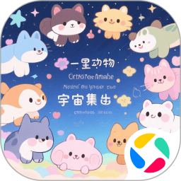 深林进化论最新版