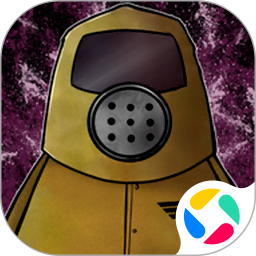 伪人门卫安装中文版