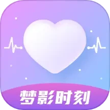 梦影时刻APP