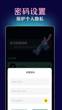 51吃瓜app最新版免费高清大图