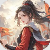 卡牌三国志逐鹿中原游戏