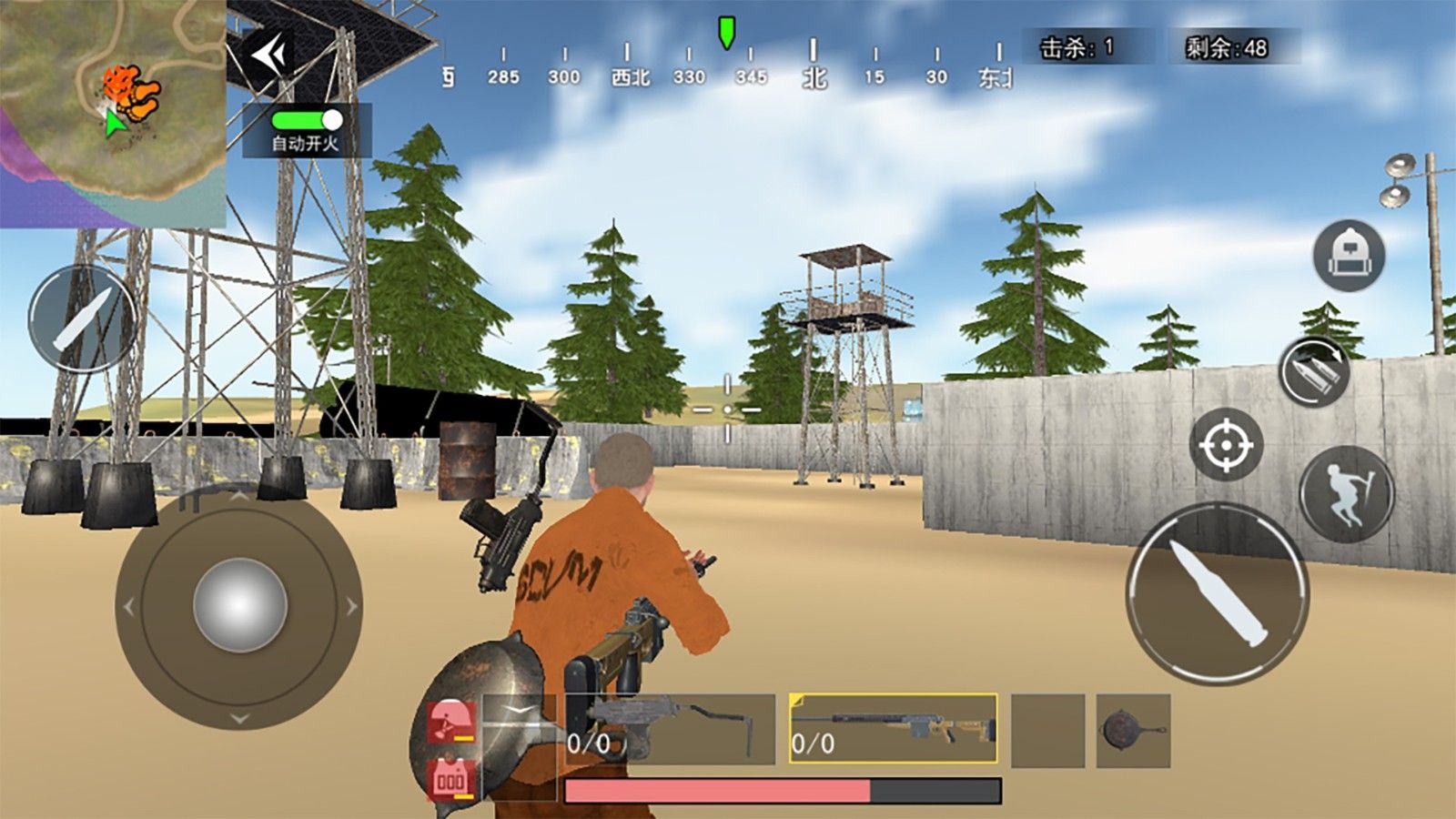 荒岛监狱求生免费版高清大图