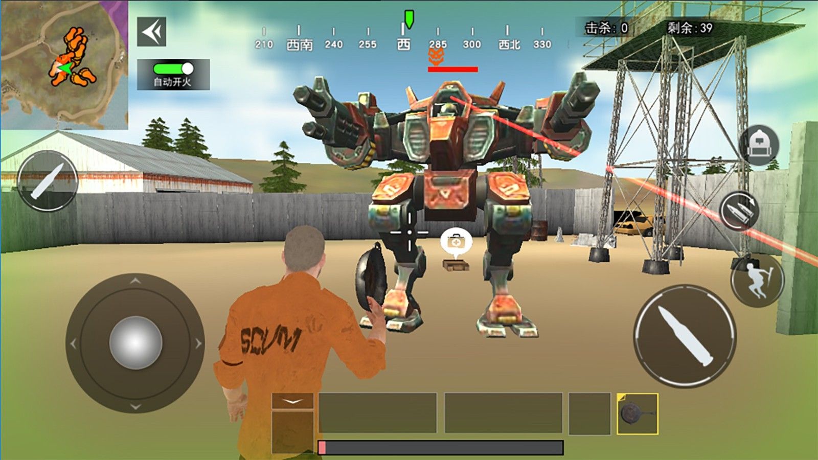 荒岛监狱求生免费版高清大图