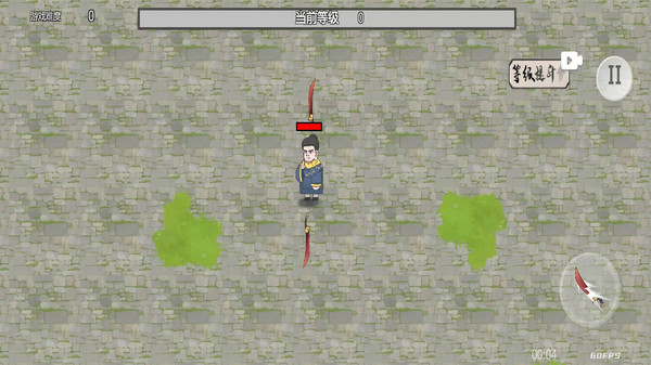 转刀高手最新版高清大图