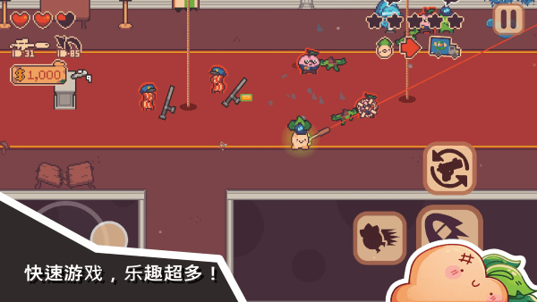 大头菜小子银行大冒险安卓版高清大图