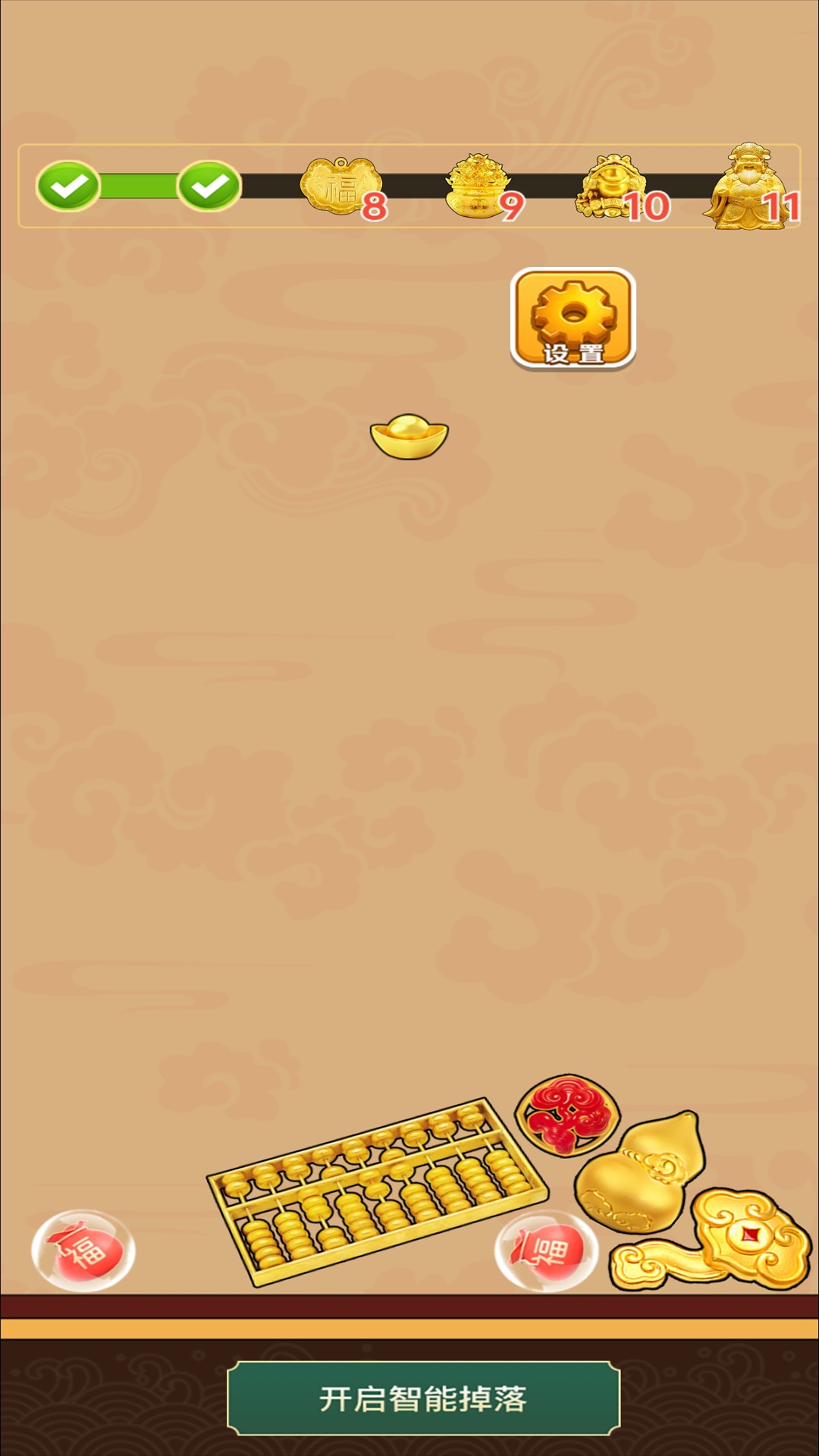 拼拼黄金游戏高清大图