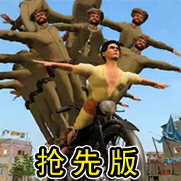 开拓冒险记游戏