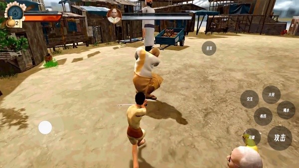 开拓冒险记游戏高清大图