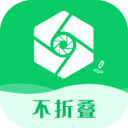 微商输入法最新版下载