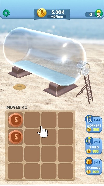 瓶子里造船游戏高清大图