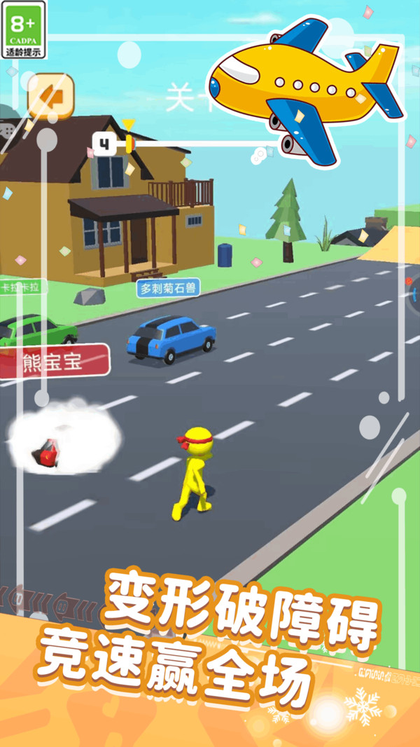 玩个毛儿高清大图