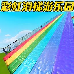 萌宠游乐园游戏