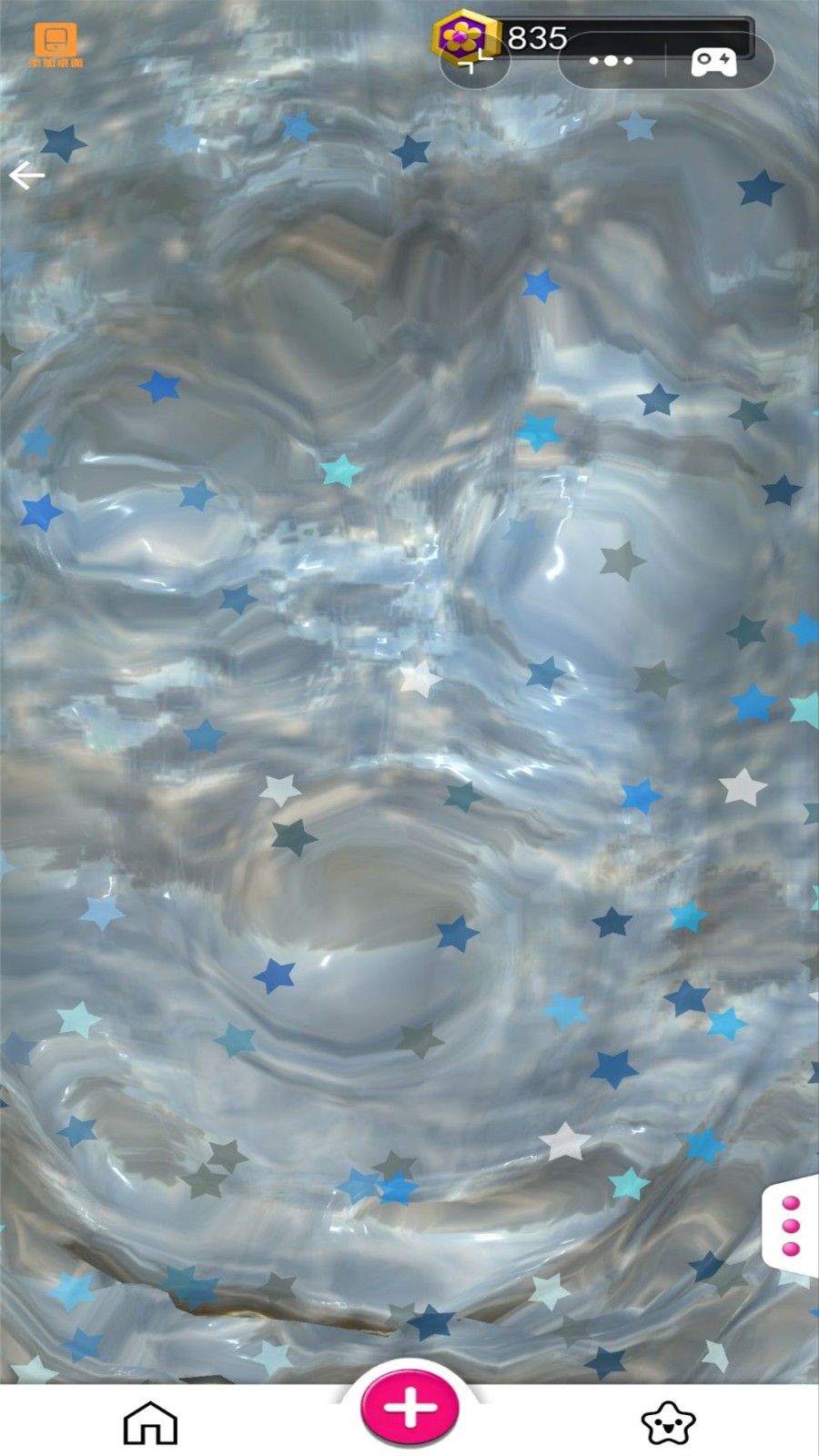 疯狂解压模拟器免广告版高清大图