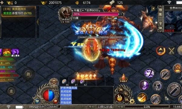 非凡传说手游高清大图