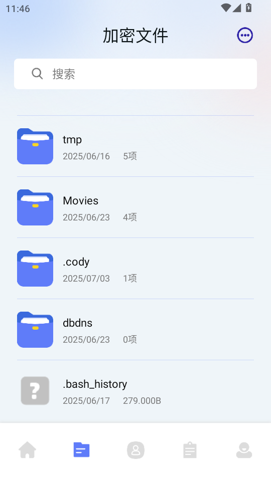岛遇空间app高清大图
