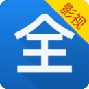 看看影视大全2025最新版安卓