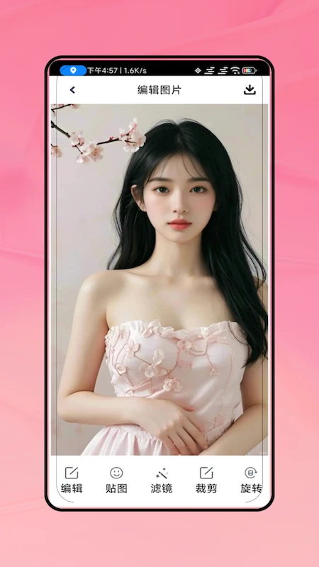 水印相机工作打卡app高清大图