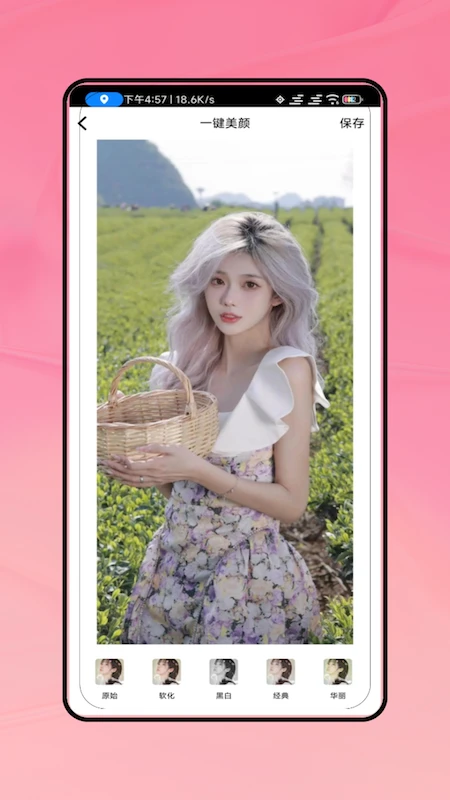 水印相机工作打卡app高清大图