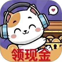 猜歌巨能赚app安装