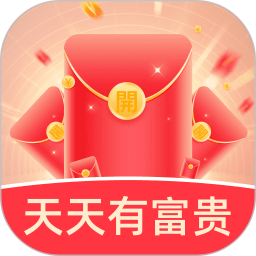 天天有富贵app安装