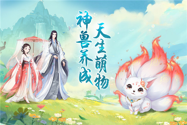 轻舞罗裳高清大图