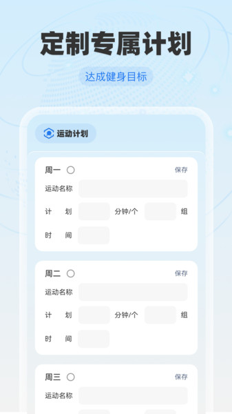 免费全球卫星地图高清大图