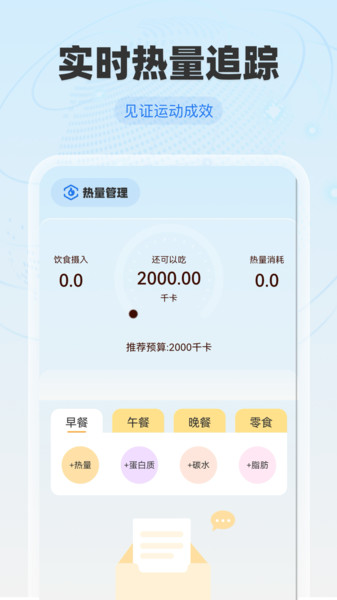 免费全球卫星地图高清大图