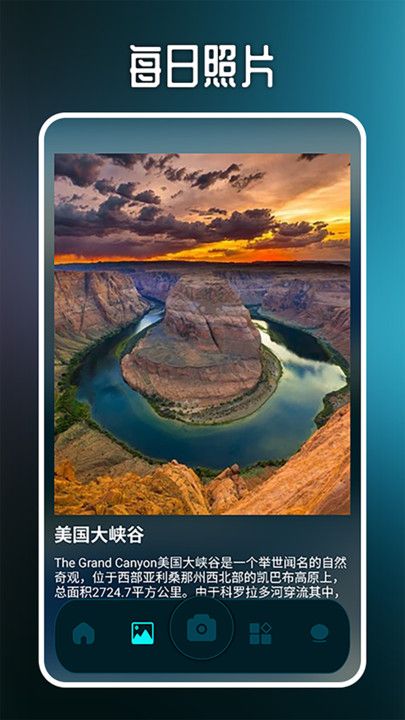 lr调色画板高清大图