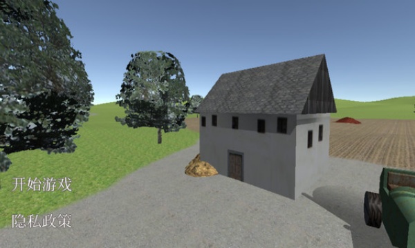 农场乐园2最新版高清大图