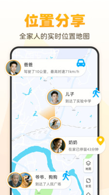 嘿在官方版下载高清大图
