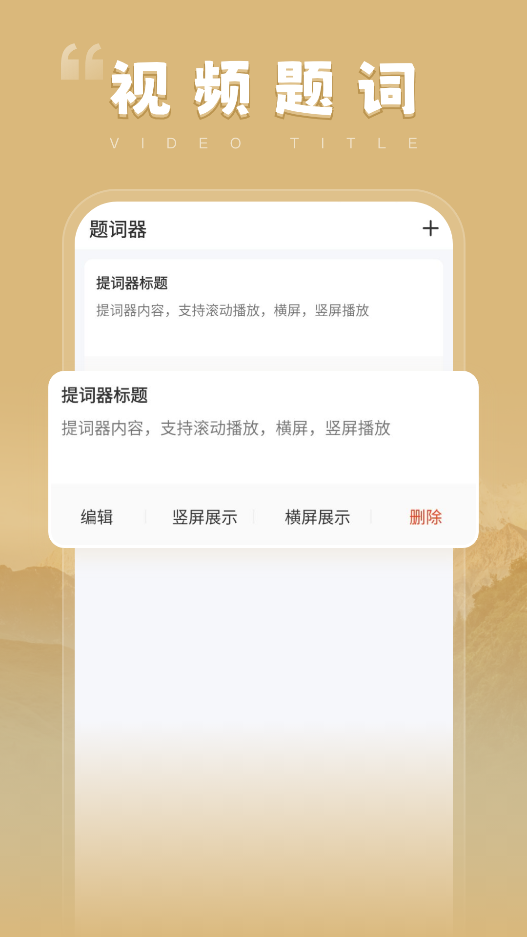 千小兔app高清大图