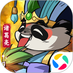 孤堡英雄手游安装