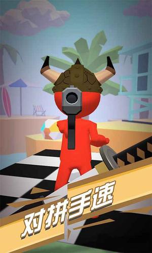 武士切切切高清大图