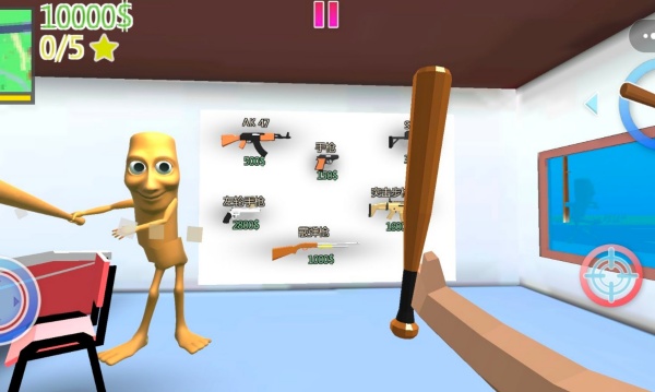 侠盗冒险之旅游戏高清大图