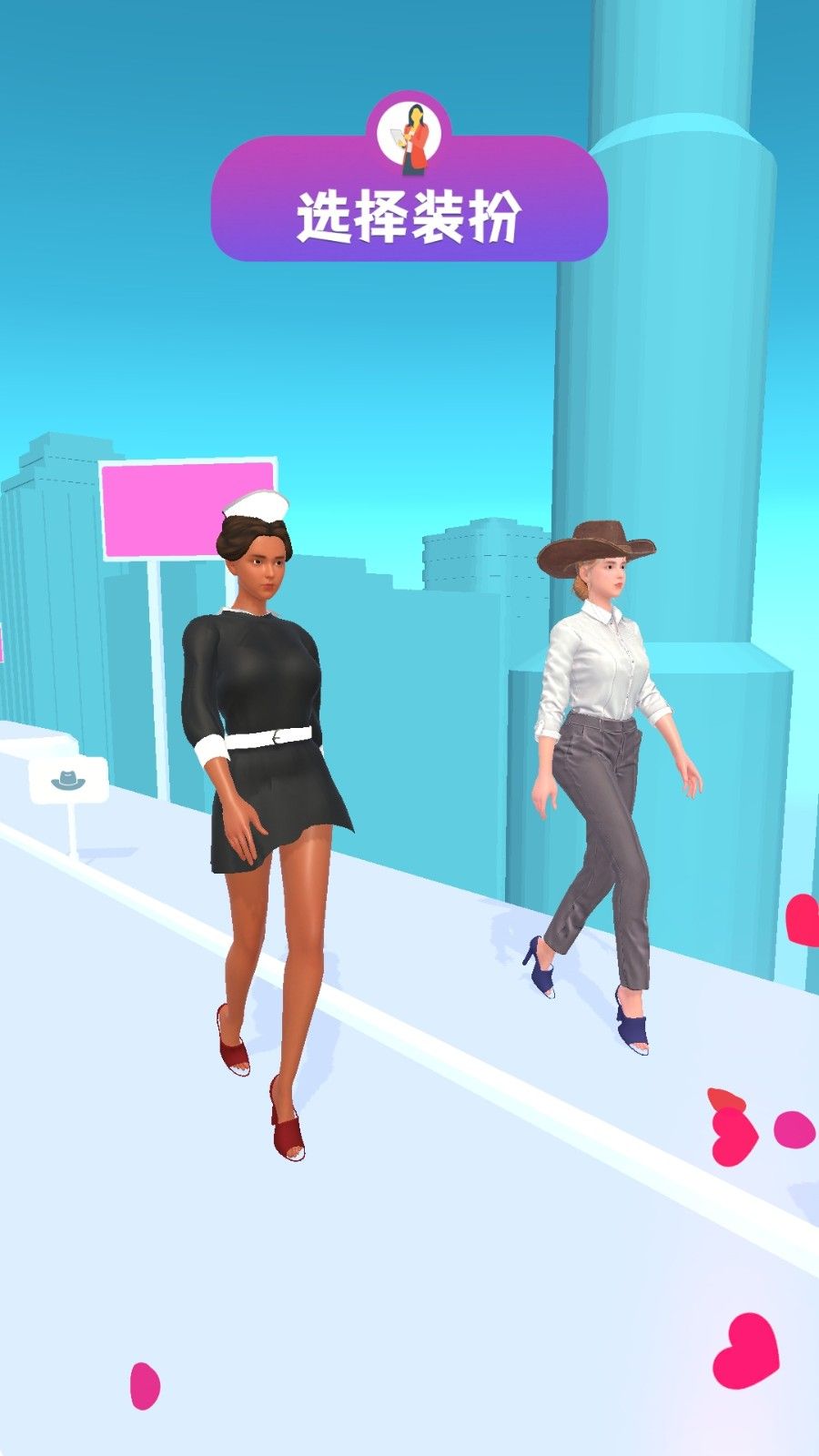 时尚秀场免费版高清大图