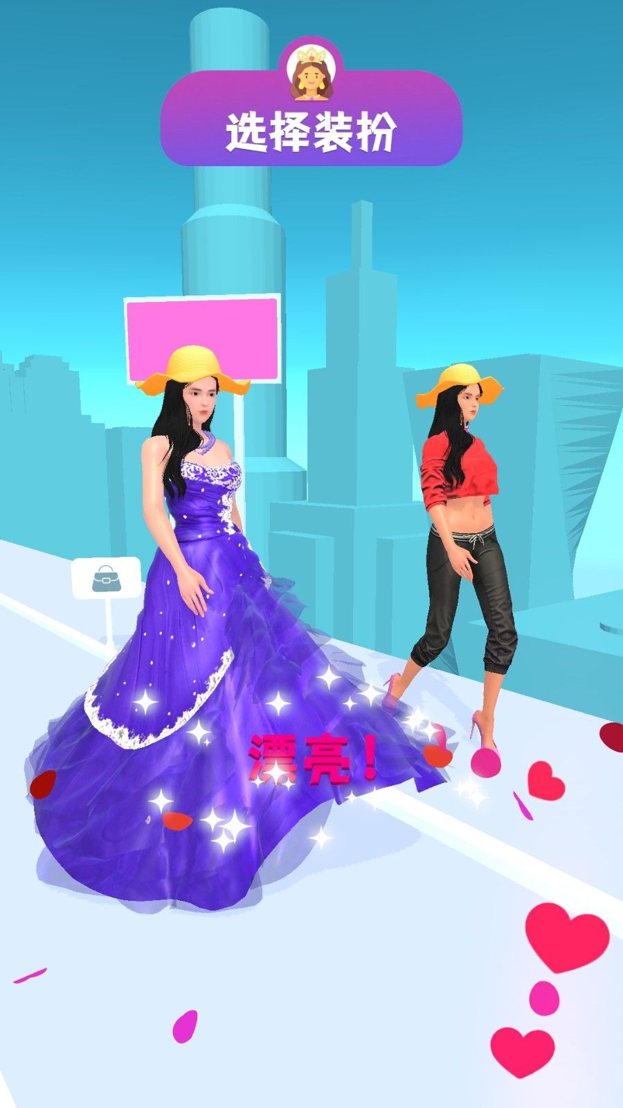 时尚秀场免费版高清大图