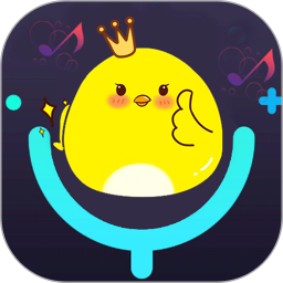 变声器免费版app