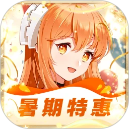 橙光阅读器旧版app