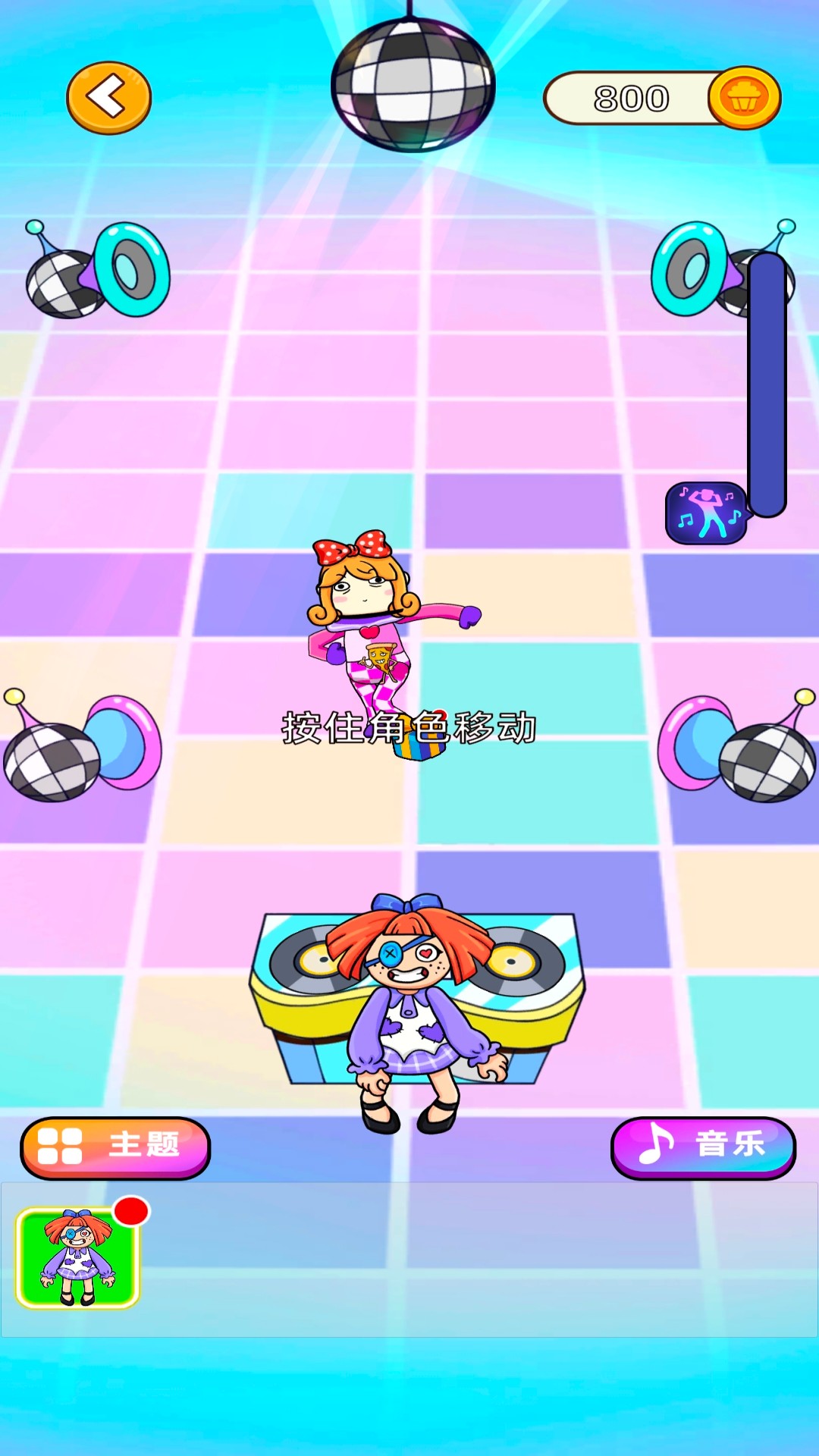 闪耀换装秀游戏高清大图