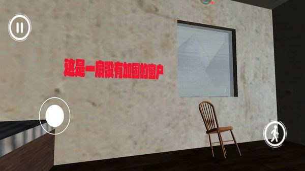 晴天农场安卓版高清大图