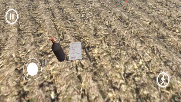 晴天农场安卓版高清大图