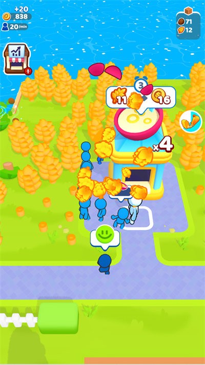 我赶集贼6安卓版高清大图